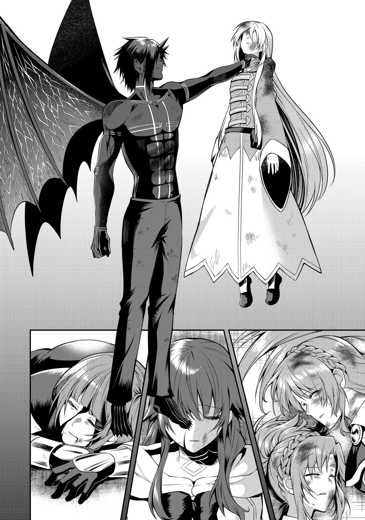 The Strongest Tank's Labyrinth Raids - A Tank with a Rare 9999 Resistance Skill Got Kicked from the Hero's Party Chapter 28 - Page 45