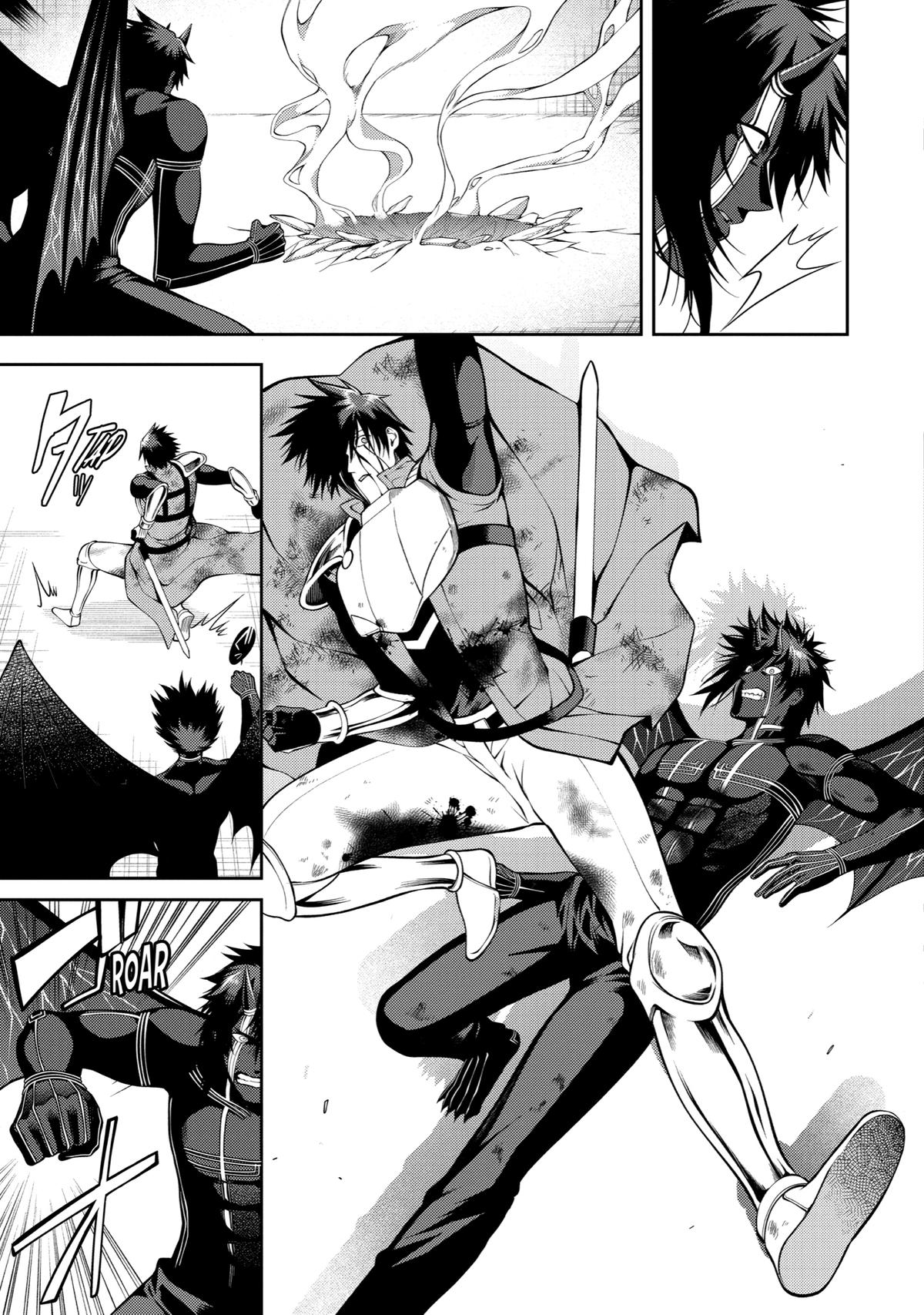 The Strongest Tank's Labyrinth Raids - A Tank with a Rare 9999 Resistance Skill Got Kicked from the Hero's Party Chapter 29 - Page 10