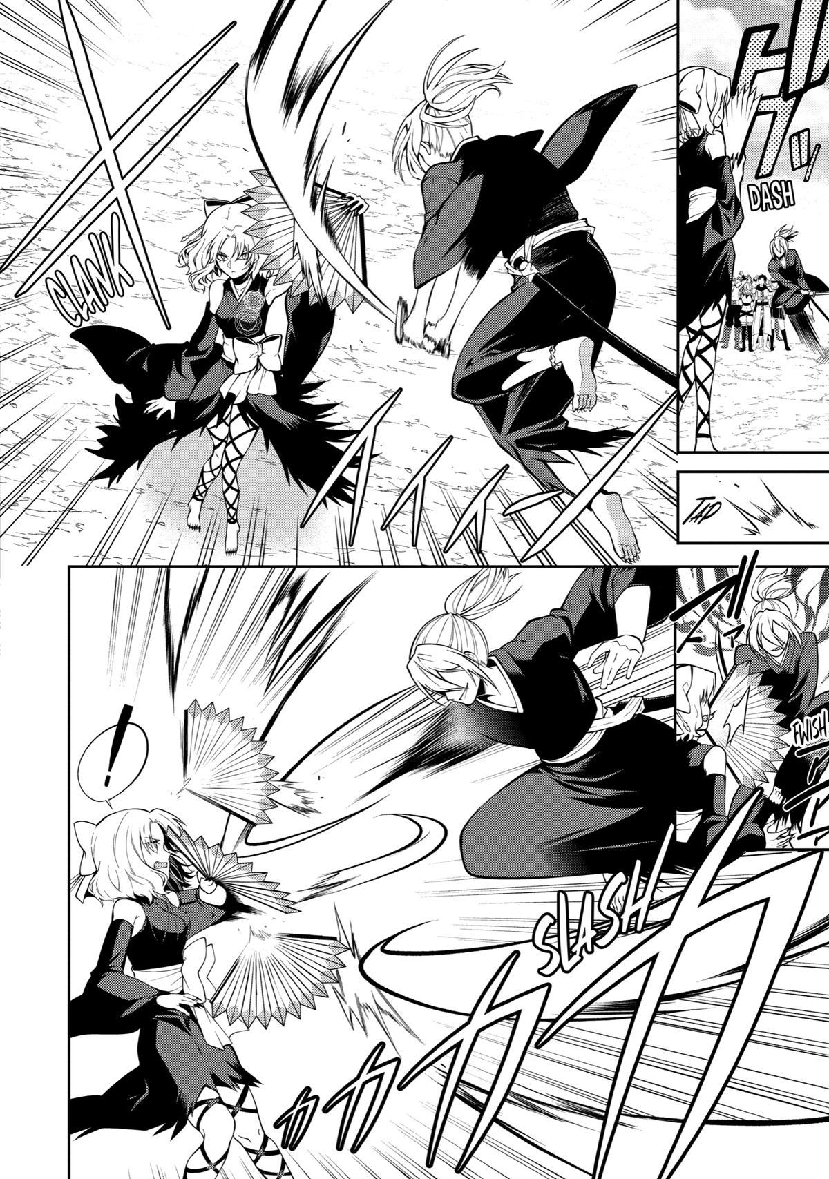 The Strongest Tank's Labyrinth Raids - A Tank with a Rare 9999 Resistance Skill Got Kicked from the Hero's Party Chapter 30 - Page 22