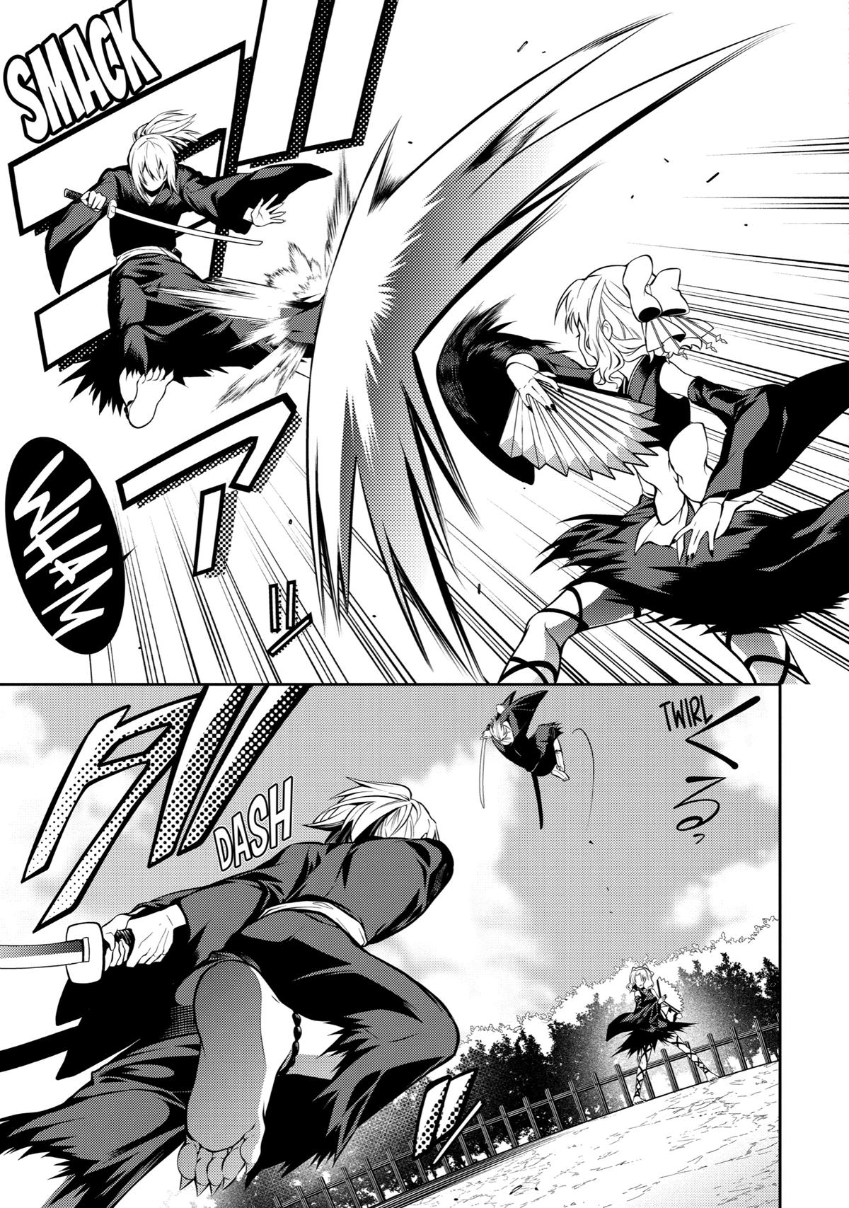 The Strongest Tank's Labyrinth Raids - A Tank with a Rare 9999 Resistance Skill Got Kicked from the Hero's Party Chapter 30 - Page 23