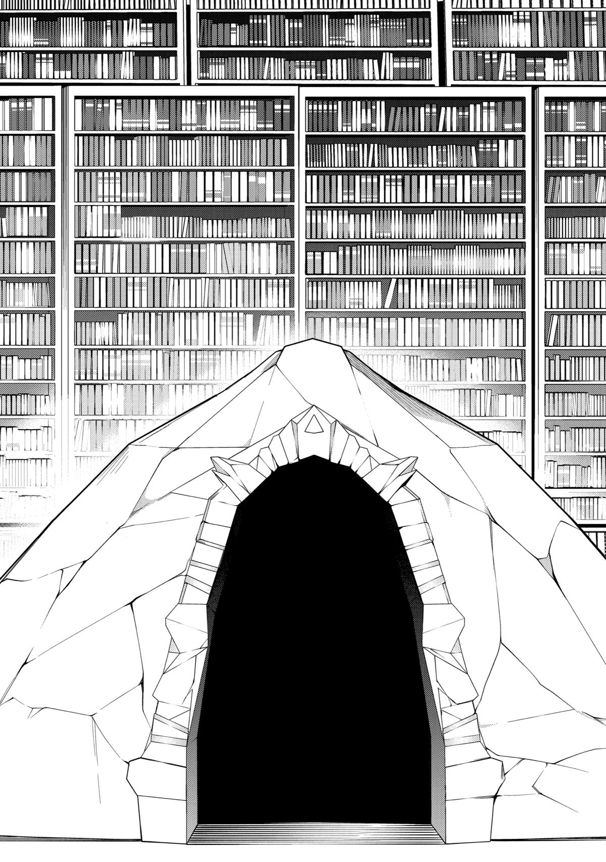 The Strongest Tank's Labyrinth Raids - A Tank with a Rare 9999 Resistance Skill Got Kicked from the Hero's Party Chapter 32 - Page 23