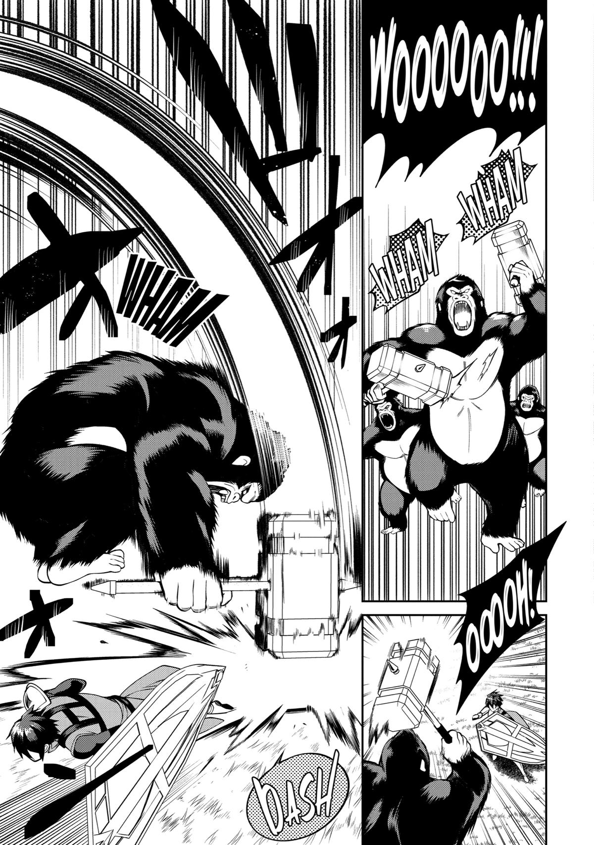 The Strongest Tank's Labyrinth Raids - A Tank with a Rare 9999 Resistance Skill Got Kicked from the Hero's Party Chapter 32 - Page 28