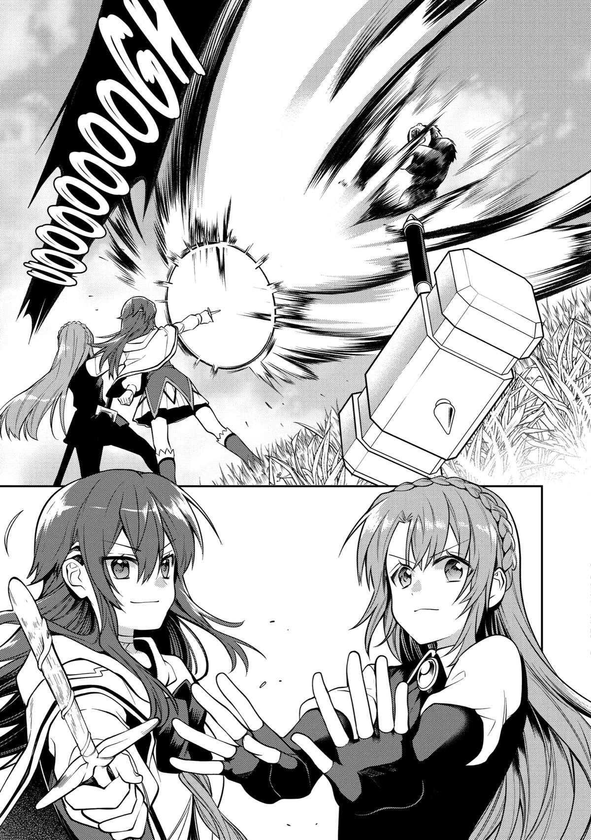 The Strongest Tank's Labyrinth Raids - A Tank with a Rare 9999 Resistance Skill Got Kicked from the Hero's Party Chapter 32 - Page 32