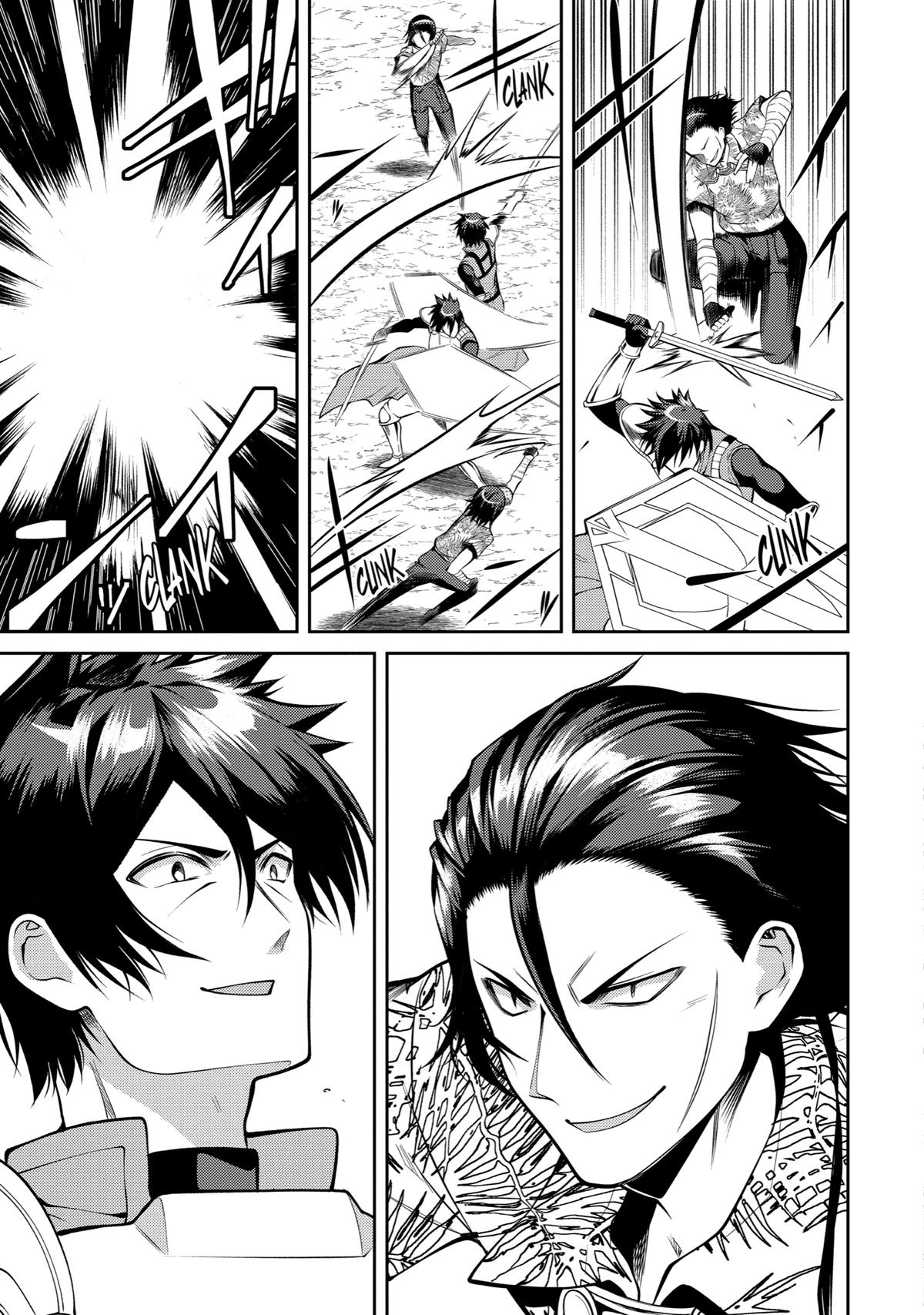 The Strongest Tank's Labyrinth Raids - A Tank with a Rare 9999 Resistance Skill Got Kicked from the Hero's Party Chapter 35 - Page 13