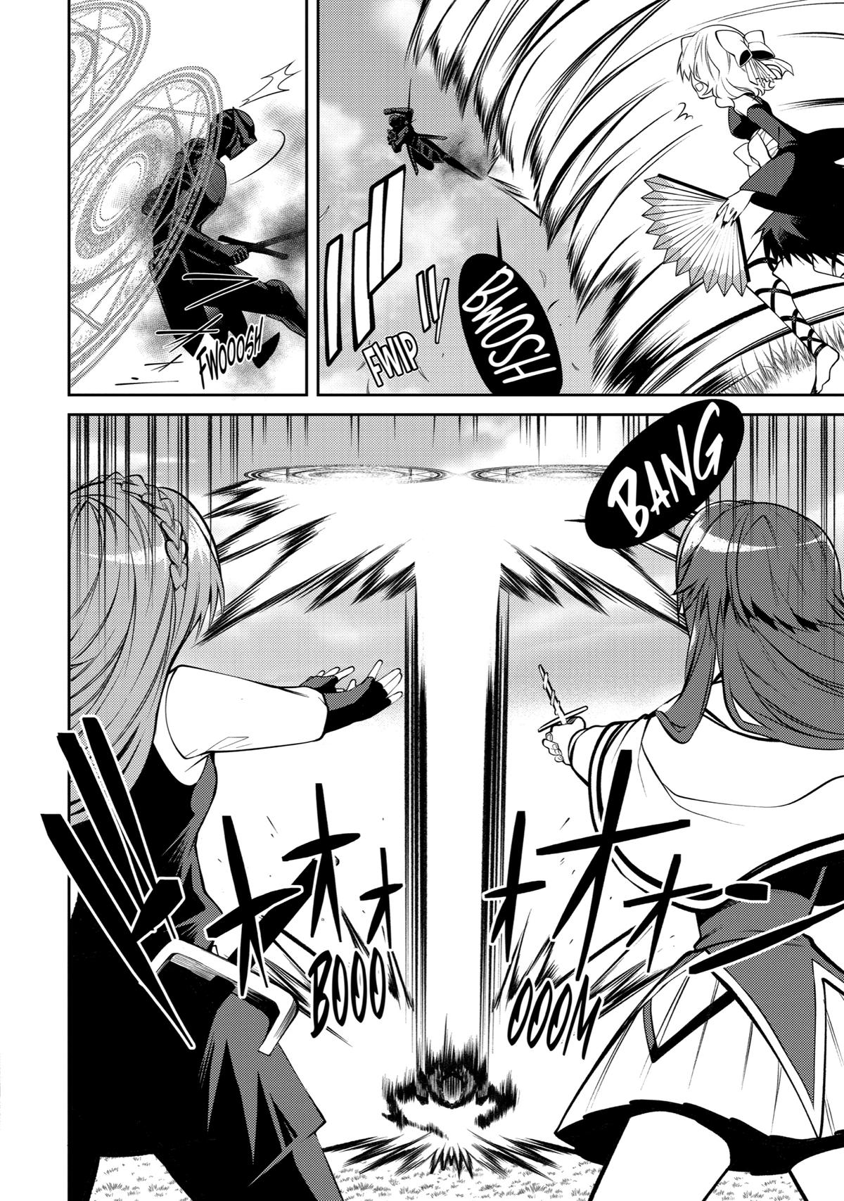 The Strongest Tank's Labyrinth Raids - A Tank with a Rare 9999 Resistance Skill Got Kicked from the Hero's Party Chapter 35 - Page 42