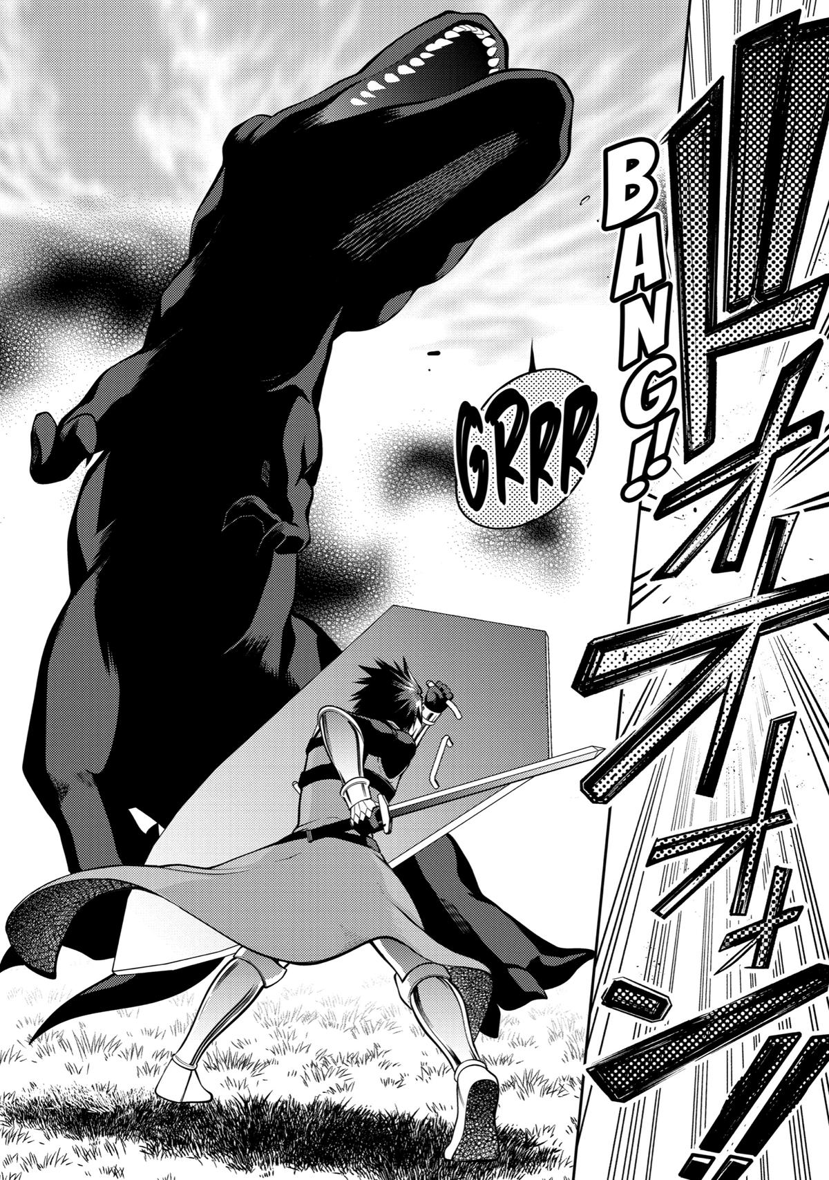 The Strongest Tank's Labyrinth Raids - A Tank with a Rare 9999 Resistance Skill Got Kicked from the Hero's Party Chapter 37 - Page 8