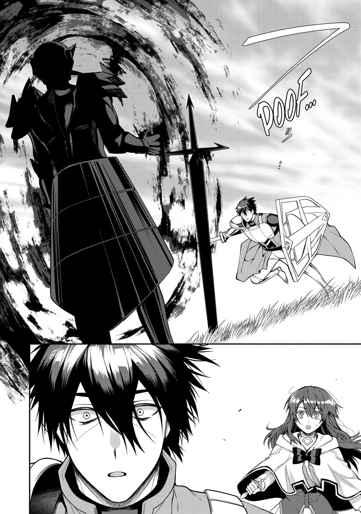 The Strongest Tank's Labyrinth Raids - A Tank with a Rare 9999 Resistance Skill Got Kicked from the Hero's Party Chapter 38 - Page 44