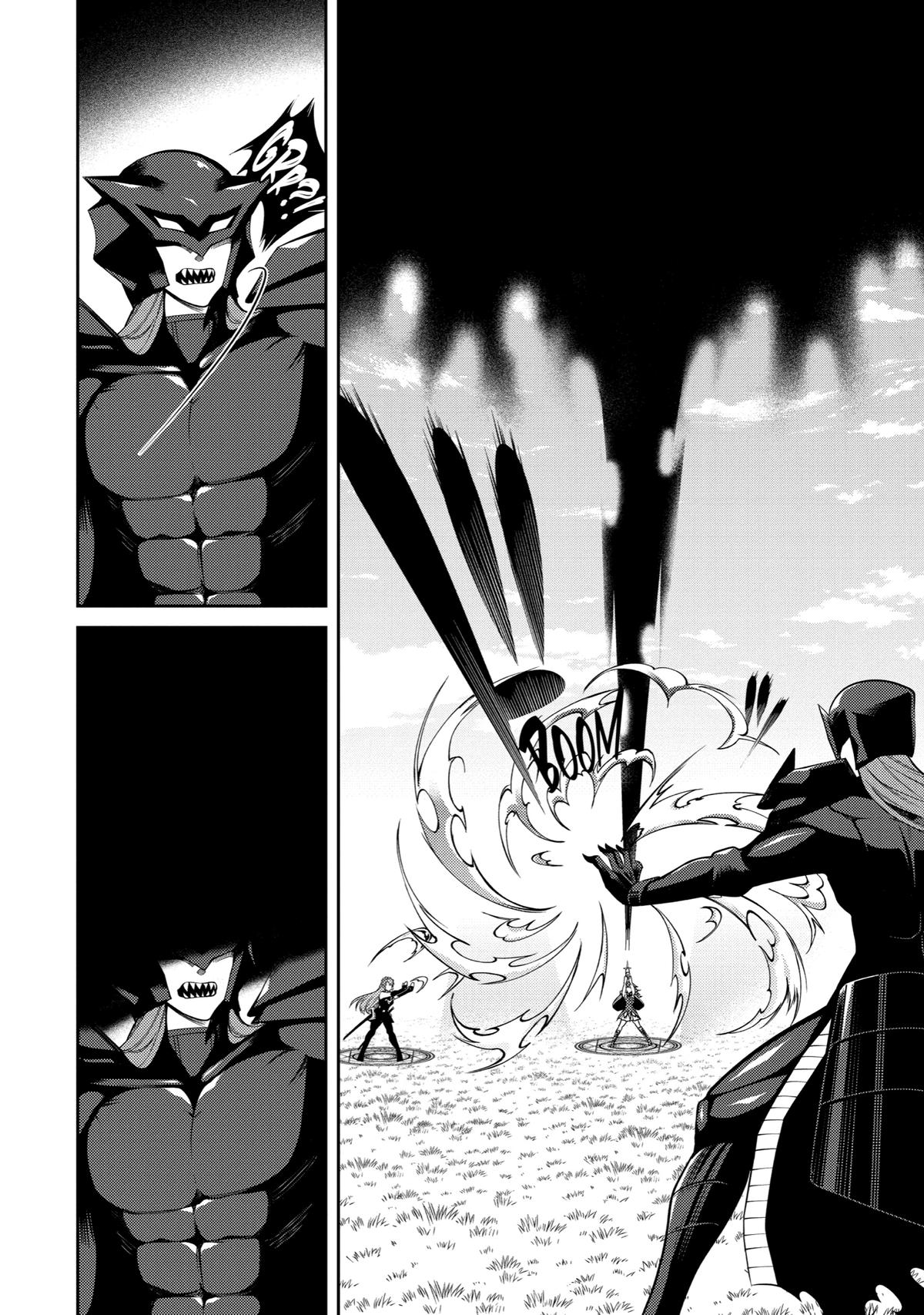 The Strongest Tank's Labyrinth Raids - A Tank with a Rare 9999 Resistance Skill Got Kicked from the Hero's Party Chapter 39 - Page 39