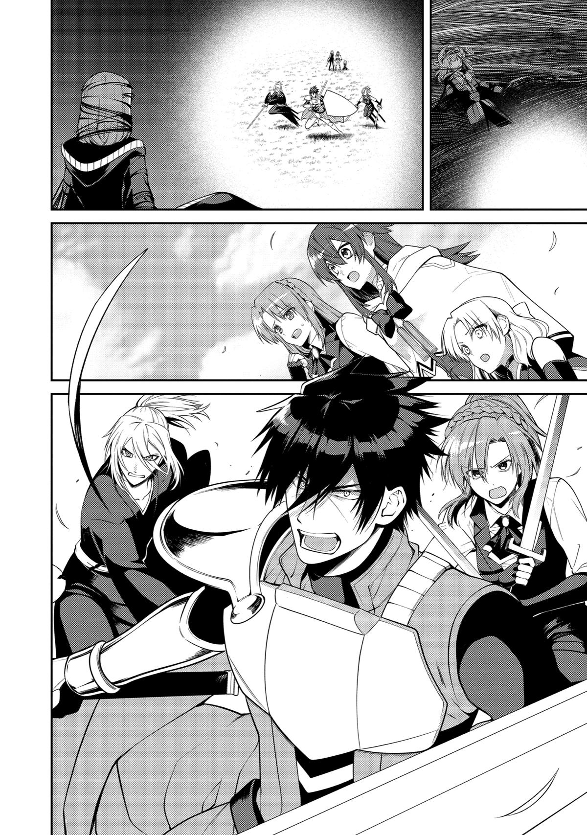 The Strongest Tank's Labyrinth Raids - A Tank with a Rare 9999 Resistance Skill Got Kicked from the Hero's Party Chapter 40 - Page 8