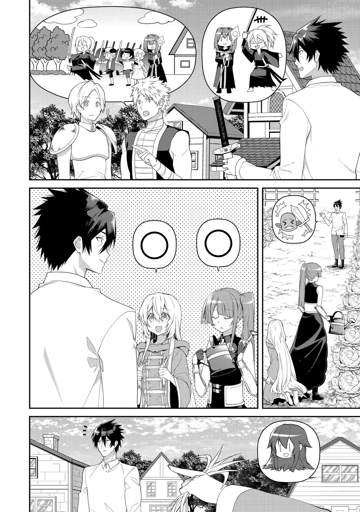 The Strongest Tank's Labyrinth Raids - A Tank with a Rare 9999 Resistance Skill Got Kicked from the Hero's Party Chapter 42 - Page 8