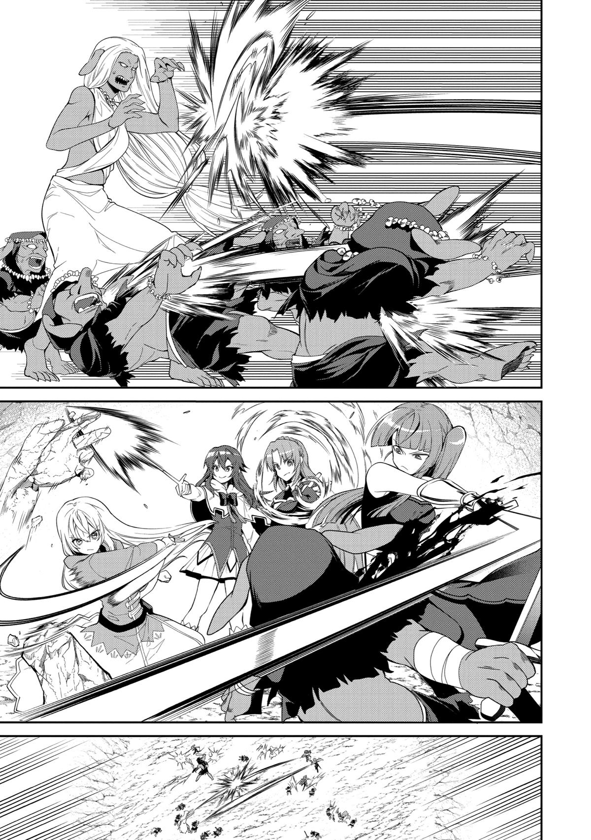 The Strongest Tank's Labyrinth Raids - A Tank with a Rare 9999 Resistance Skill Got Kicked from the Hero's Party Chapter 43 - Page 23