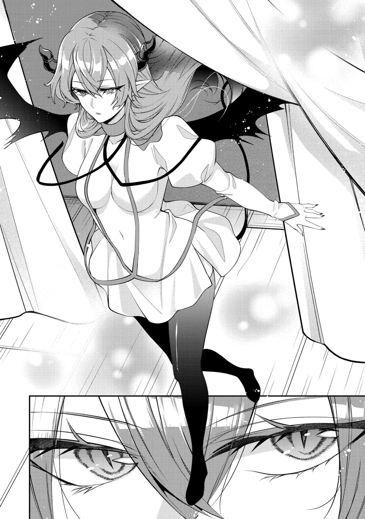 The Strongest Tank's Labyrinth Raids - A Tank with a Rare 9999 Resistance Skill Got Kicked from the Hero's Party Chapter 45 - Page 18