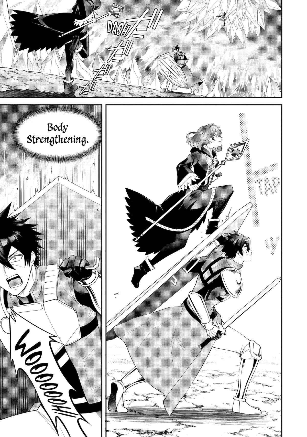 The Strongest Tank's Labyrinth Raids - A Tank with a Rare 9999 Resistance Skill Got Kicked from the Hero's Party Chapter 47 - Page 18