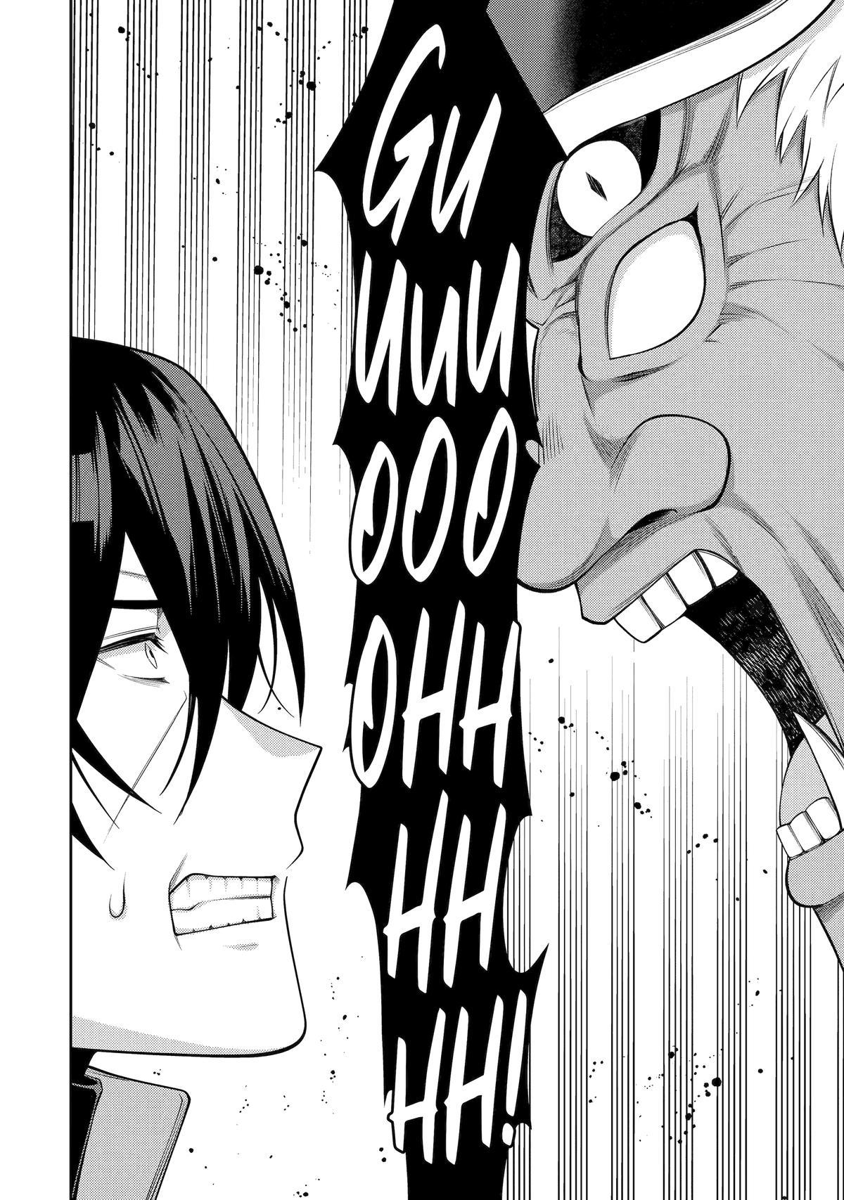 The Strongest Tank's Labyrinth Raids - A Tank with a Rare 9999 Resistance Skill Got Kicked from the Hero's Party Chapter 54 - Page 39