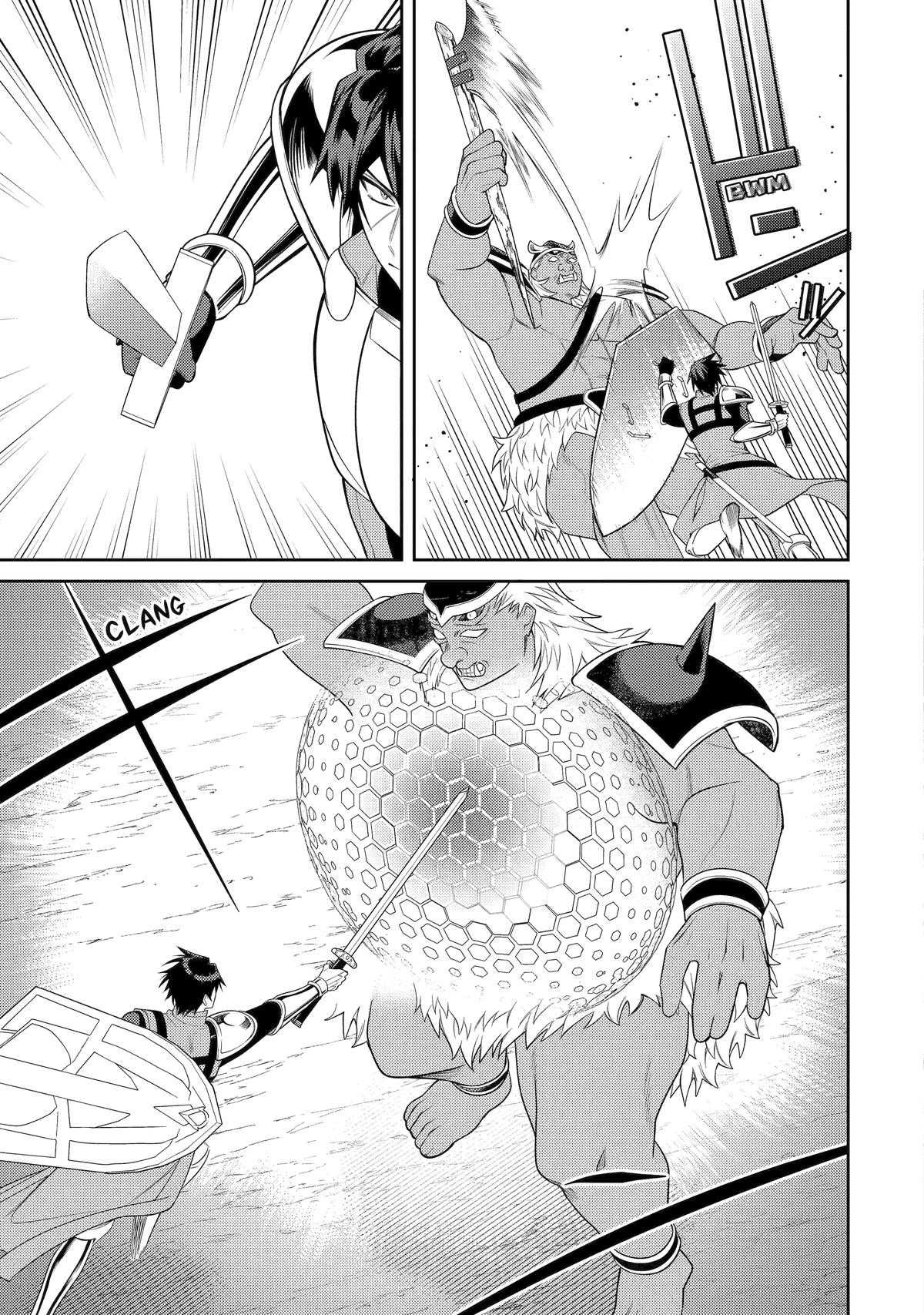 The Strongest Tank's Labyrinth Raids - A Tank with a Rare 9999 Resistance Skill Got Kicked from the Hero's Party Chapter 55 - Page 9