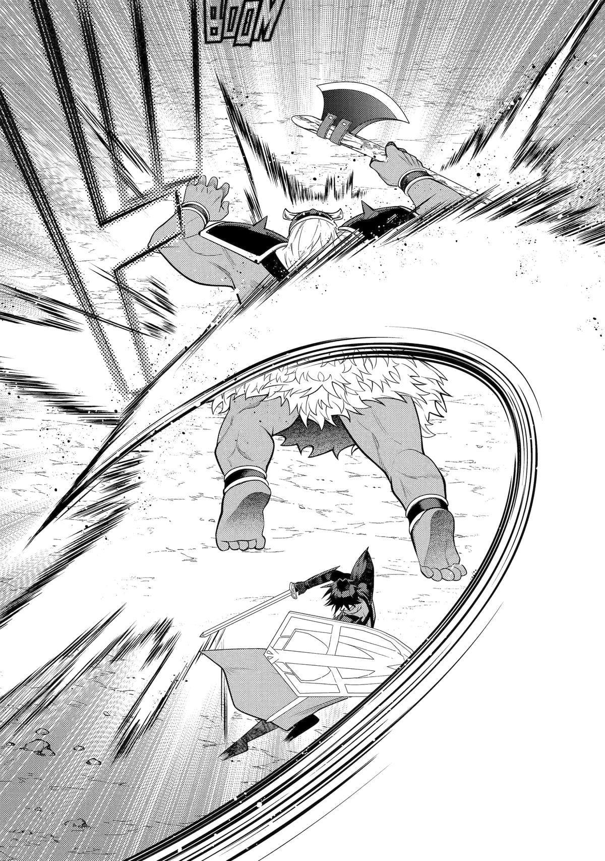 The Strongest Tank's Labyrinth Raids - A Tank with a Rare 9999 Resistance Skill Got Kicked from the Hero's Party Chapter 55 - Page 28