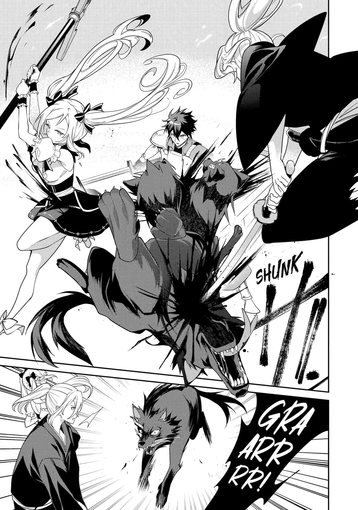 The Strongest Tank's Labyrinth Raids - A Tank with a Rare 9999 Resistance Skill Got Kicked from the Hero's Party Chapter 60 - Page 17