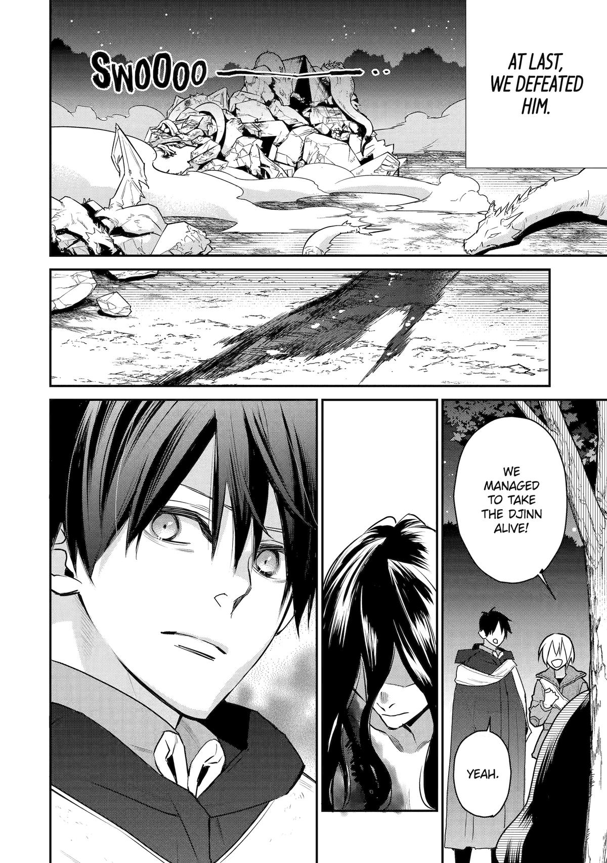 The Strongest Wizard Becomes a Countryside Guard After Taking an Arrow to the Knee Chapter 46 - Page 4