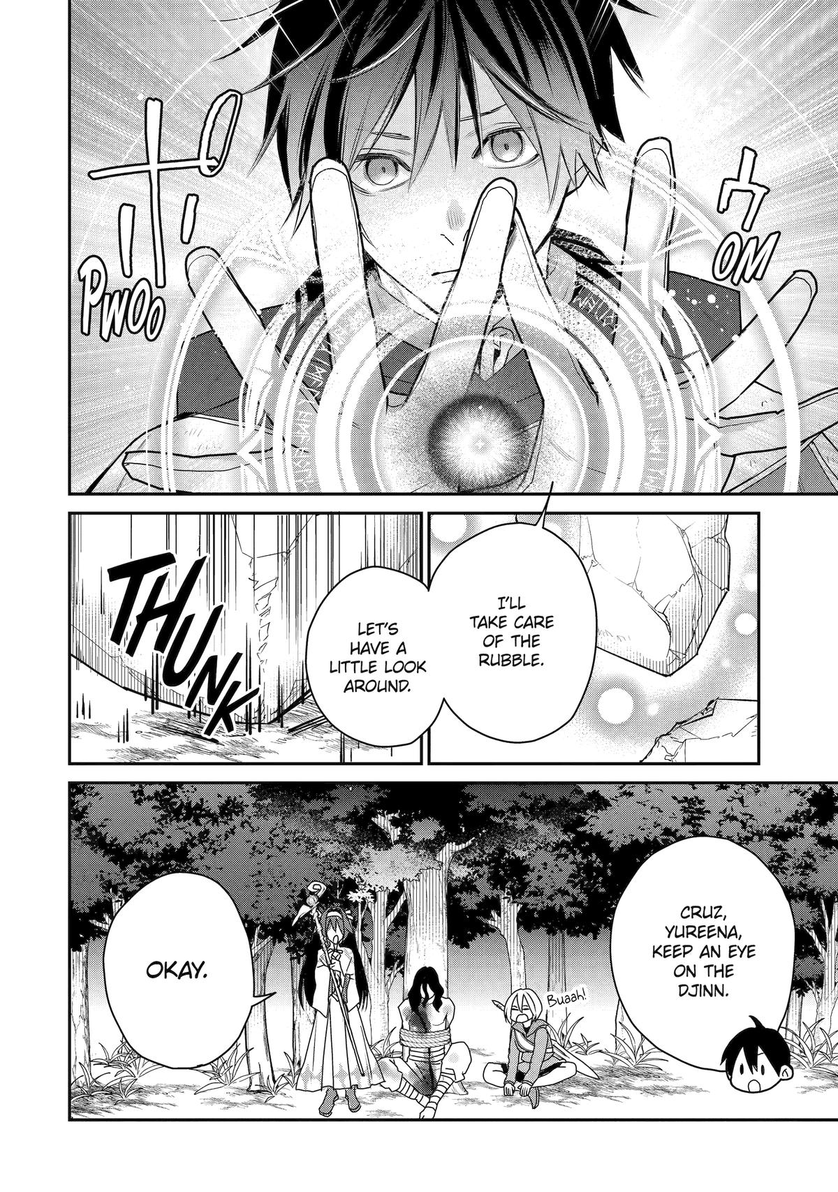 The Strongest Wizard Becomes a Countryside Guard After Taking an Arrow to the Knee Chapter 46 - Page 6