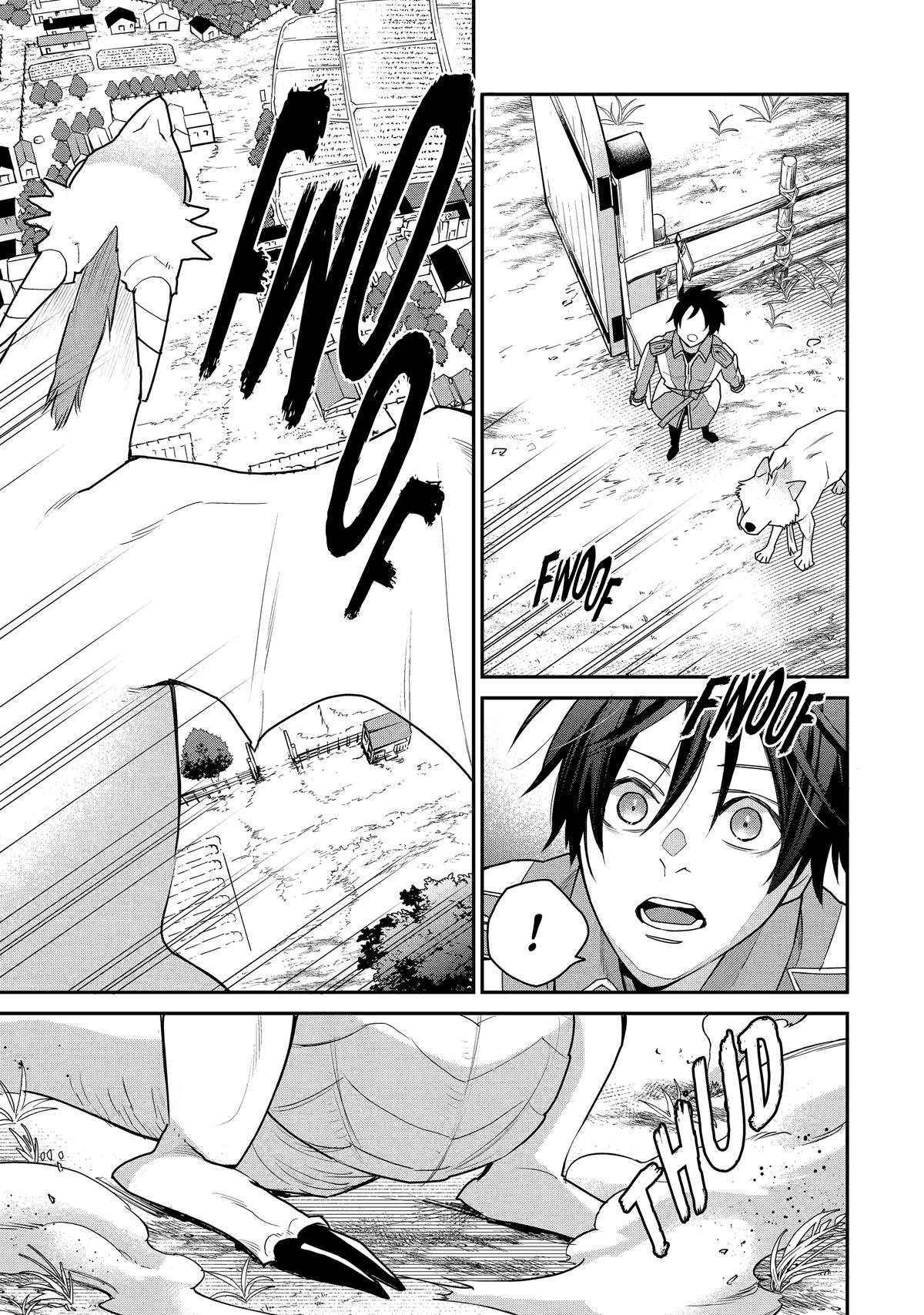 The Strongest Wizard Becomes a Countryside Guard After Taking an Arrow to the Knee Chapter 47 - Page 5