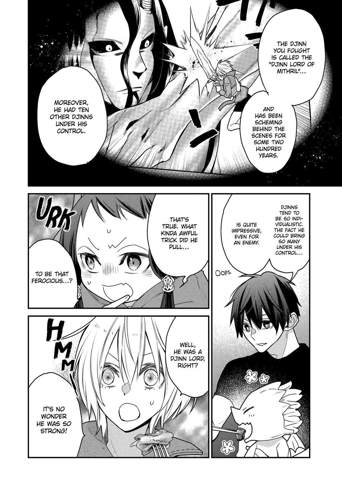 The Strongest Wizard Becomes a Countryside Guard After Taking an Arrow to the Knee Chapter 47 - Page 12