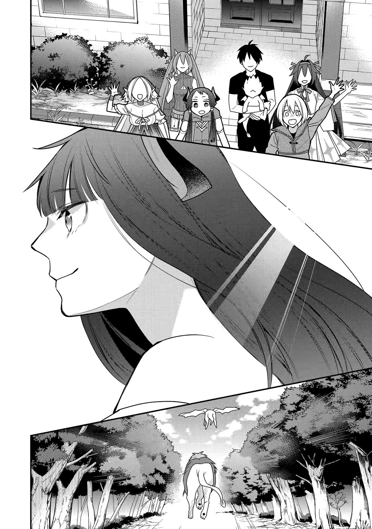 The Strongest Wizard Becomes a Countryside Guard After Taking an Arrow to the Knee Chapter 47 - Page 34