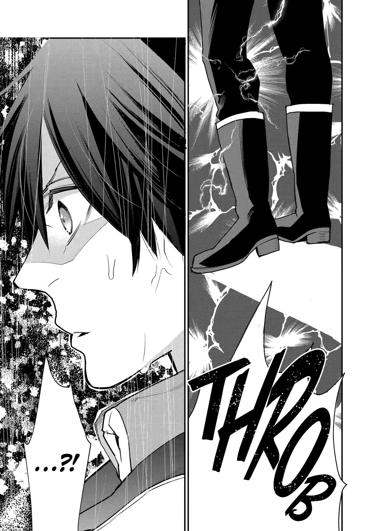 The Strongest Wizard Becomes a Countryside Guard After Taking an Arrow to the Knee Chapter 48 - Page 17