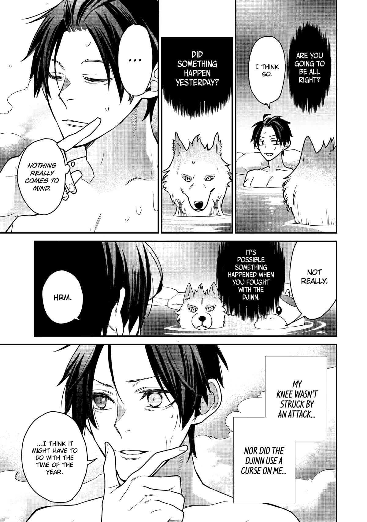 The Strongest Wizard Becomes a Countryside Guard After Taking an Arrow to the Knee Chapter 49 - Page 34