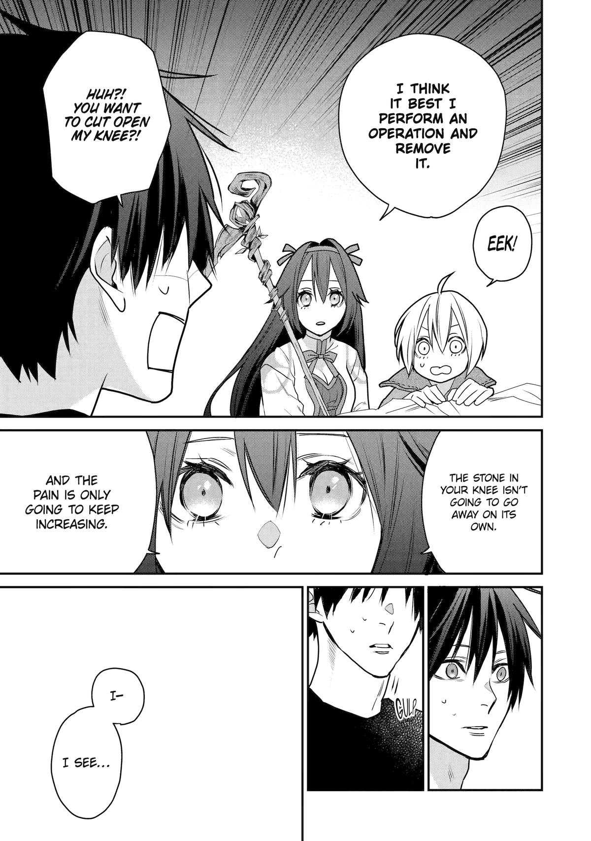 The Strongest Wizard Becomes a Countryside Guard After Taking an Arrow to the Knee Chapter 50 - Page 13