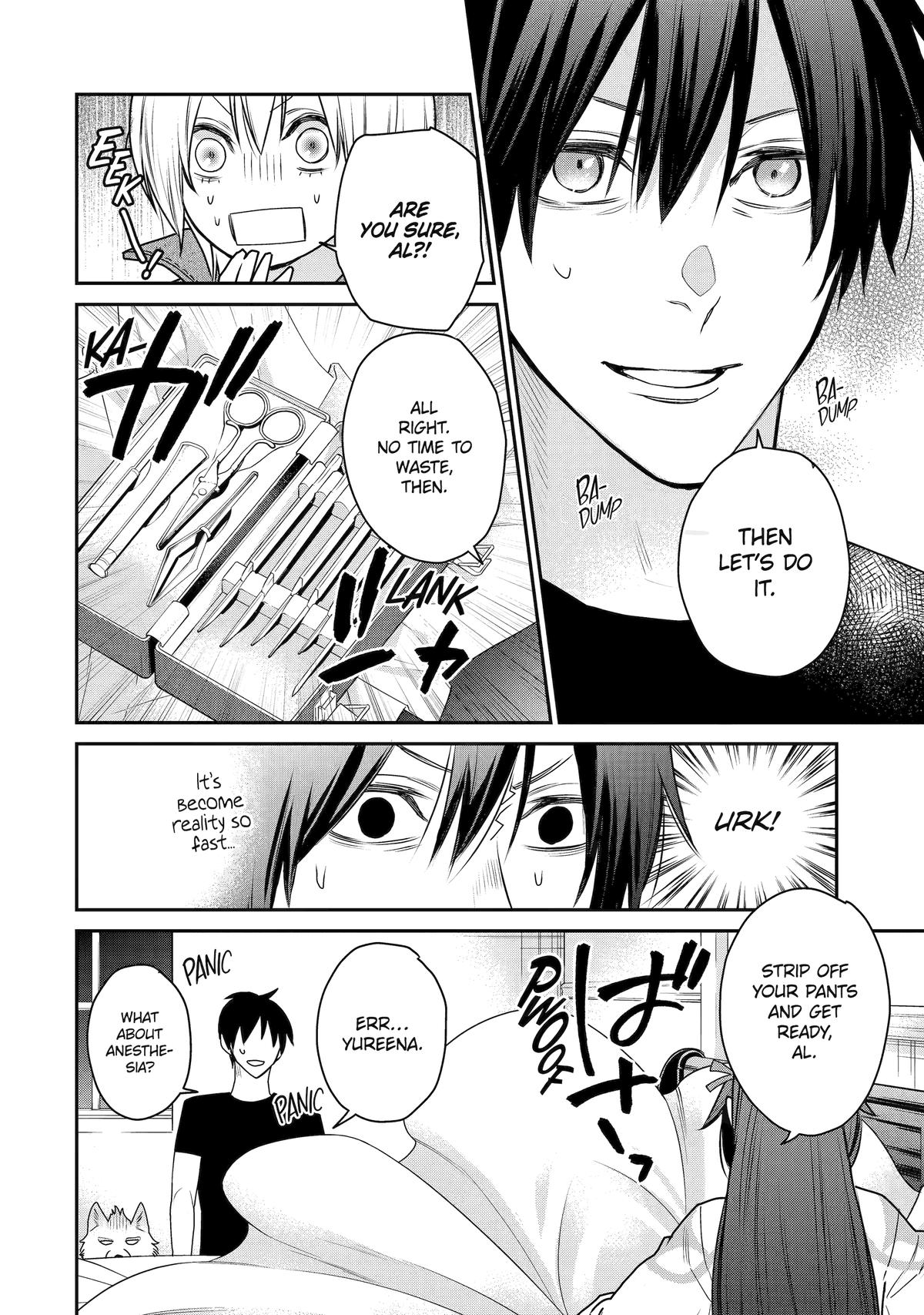 The Strongest Wizard Becomes a Countryside Guard After Taking an Arrow to the Knee Chapter 50 - Page 14