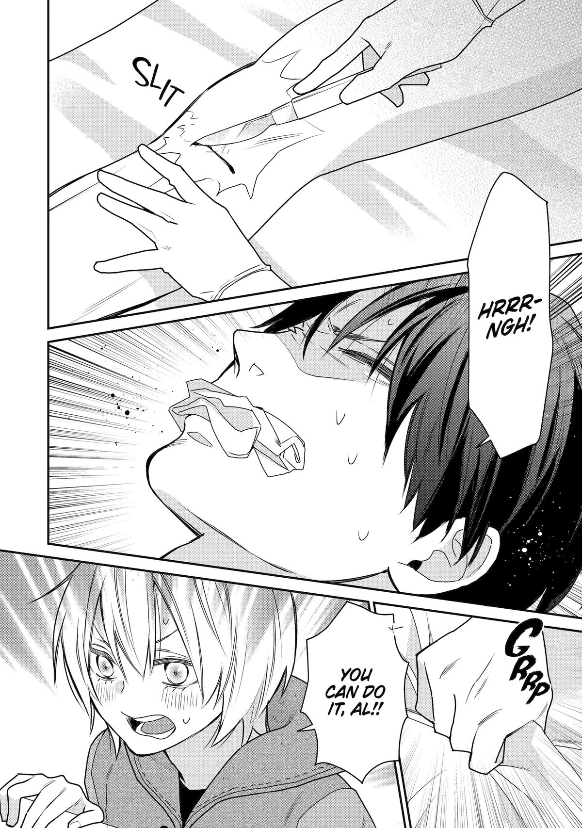 The Strongest Wizard Becomes a Countryside Guard After Taking an Arrow to the Knee Chapter 50 - Page 18