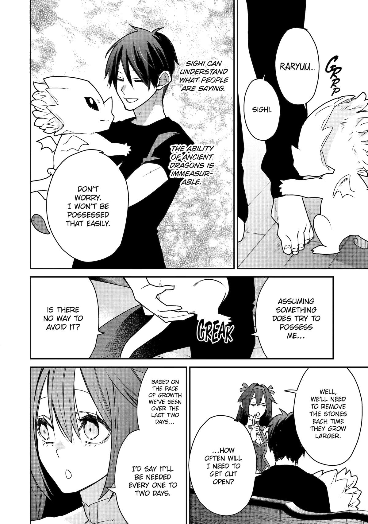 The Strongest Wizard Becomes a Countryside Guard After Taking an Arrow to the Knee Chapter 51 - Page 6