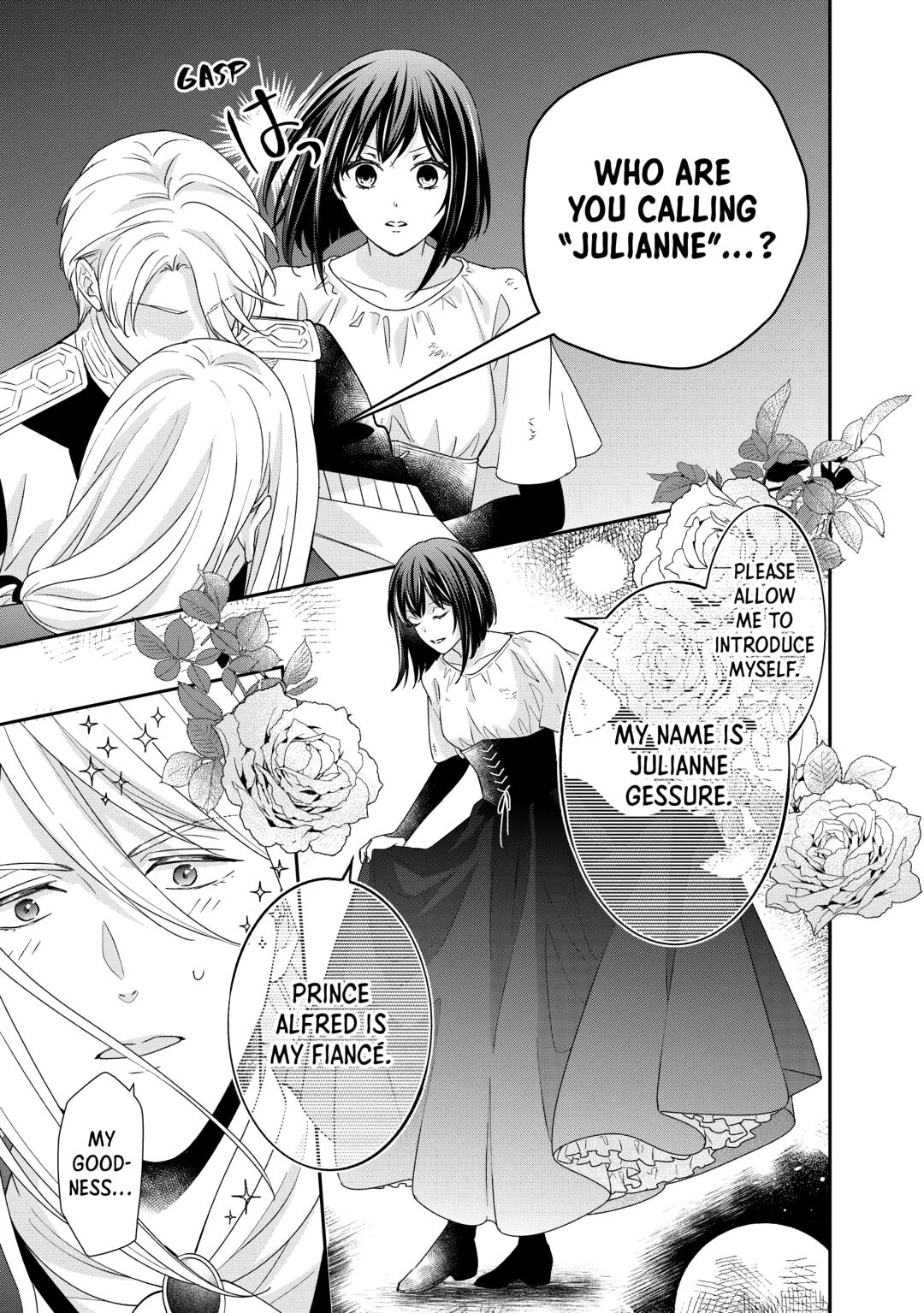 The Struggles of a Reincarnated Marquess's Daughter--- I'll be taken down in Style! Chapter 33 - Page 5