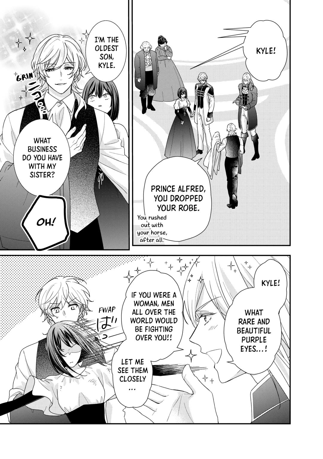 The Struggles of a Reincarnated Marquess's Daughter--- I'll be taken down in Style! Chapter 33 - Page 9