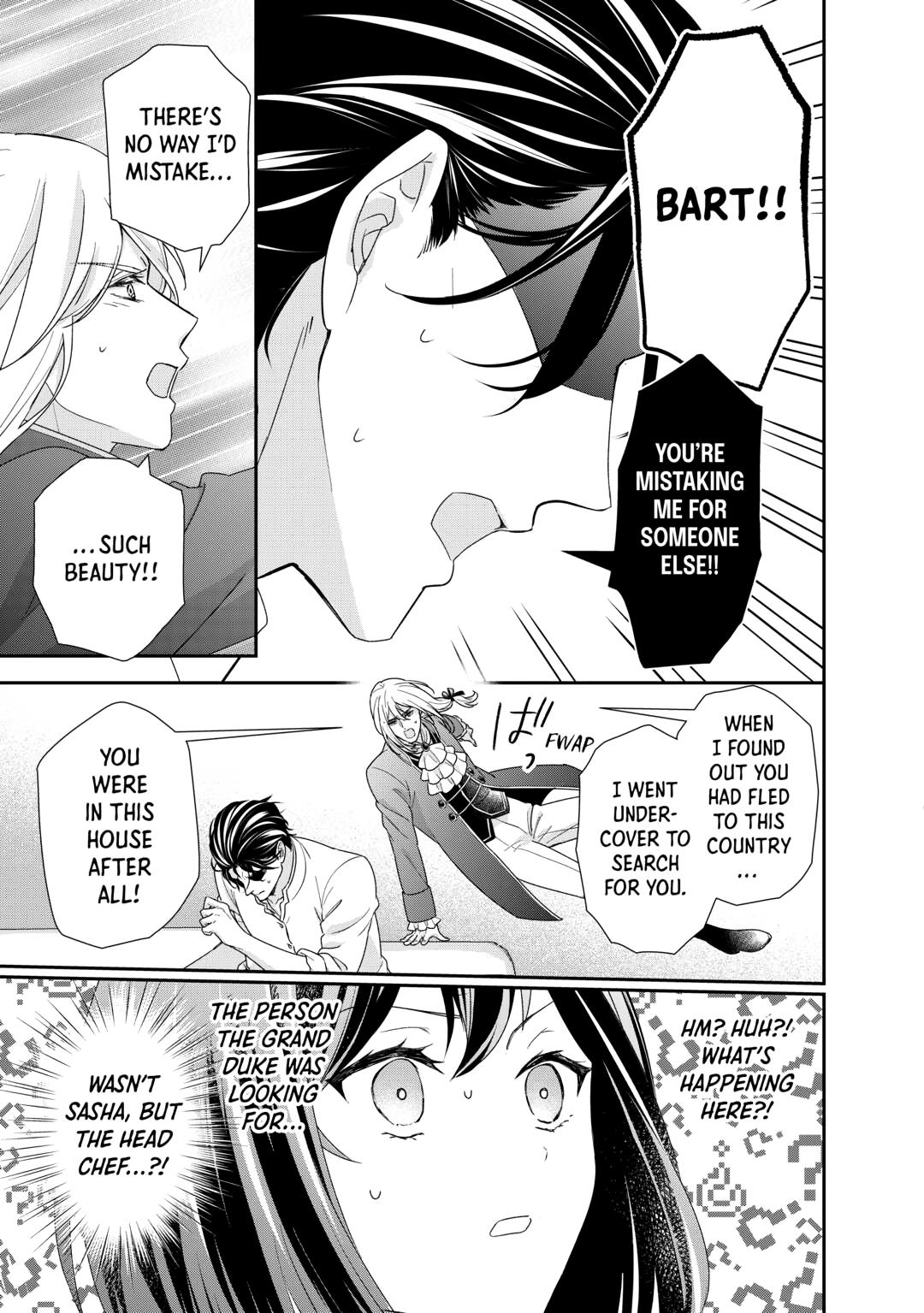 The Struggles of a Reincarnated Marquess's Daughter--- I'll be taken down in Style! Chapter 33 - Page 13