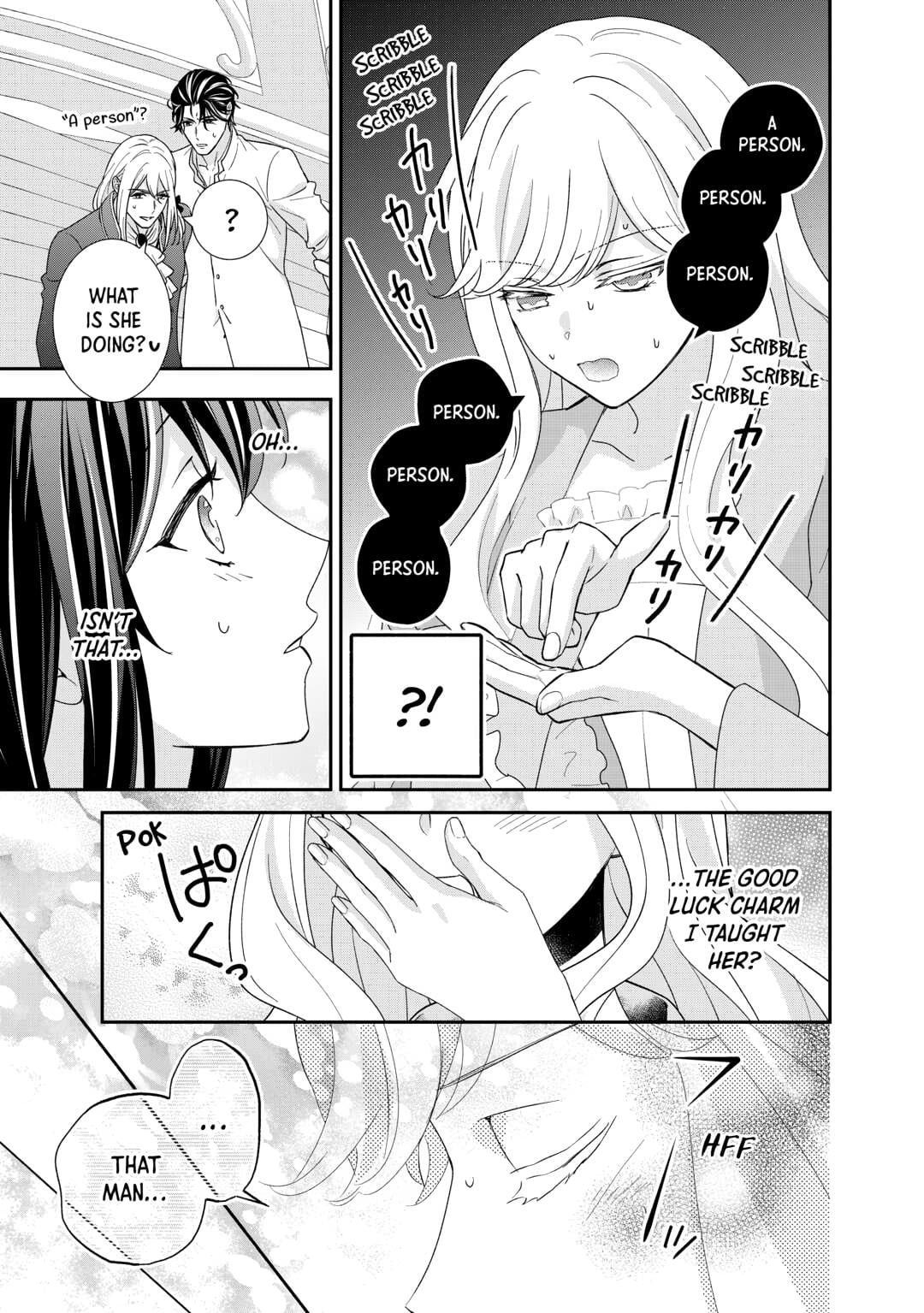 The Struggles of a Reincarnated Marquess's Daughter--- I'll be taken down in Style! Chapter 33 - Page 17