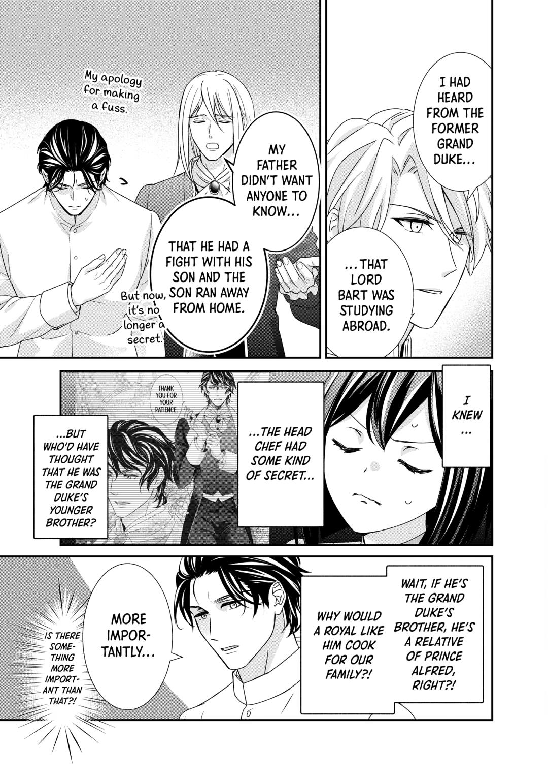 The Struggles of a Reincarnated Marquess's Daughter--- I'll be taken down in Style! Chapter 33 - Page 23