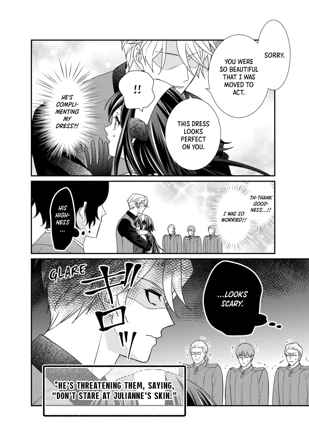 The Struggles of a Reincarnated Marquess's Daughter--- I'll be taken down in Style! Chapter 34 - Page 18