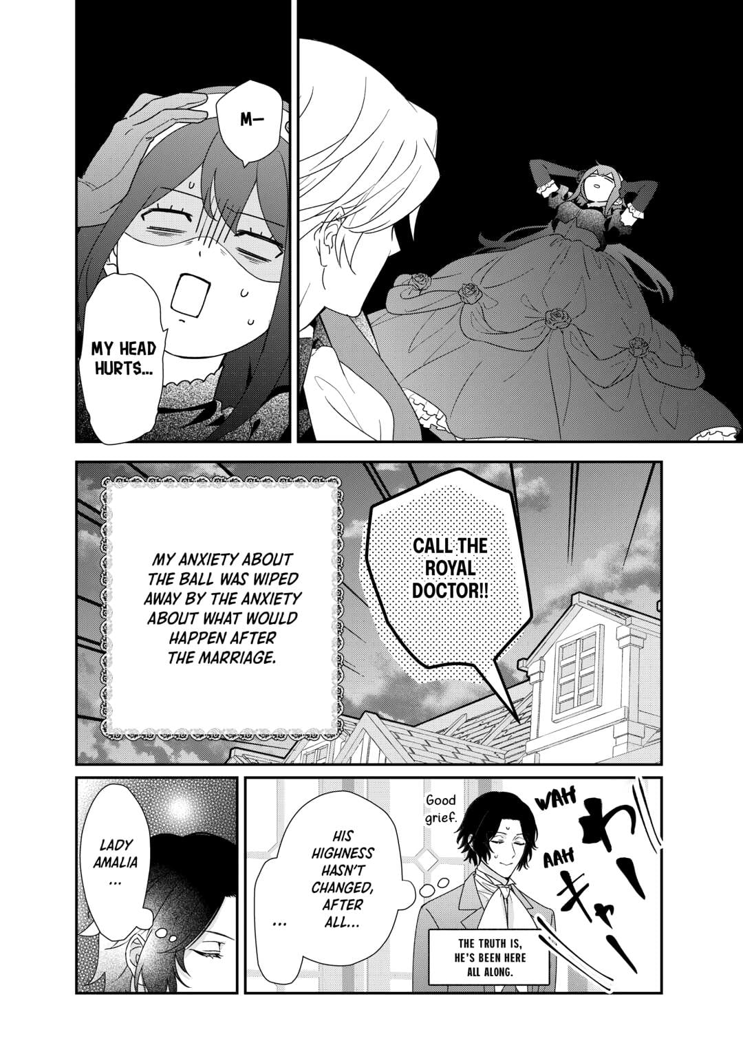 The Struggles of a Reincarnated Marquess's Daughter--- I'll be taken down in Style! Chapter 34 - Page 34