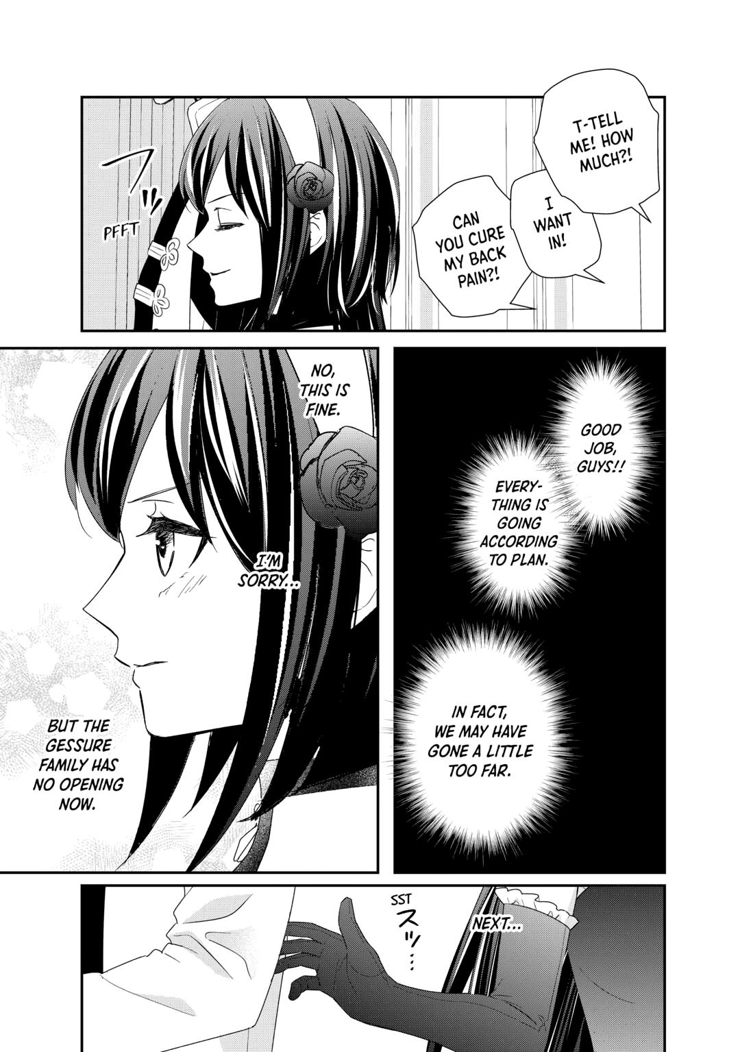 The Struggles of a Reincarnated Marquess's Daughter--- I'll be taken down in Style! Chapter 36 - Page 23