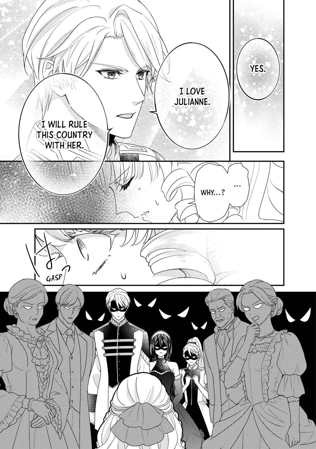 The Struggles of a Reincarnated Marquess's Daughter--- I'll be taken down in Style! Chapter 37 - Page 15