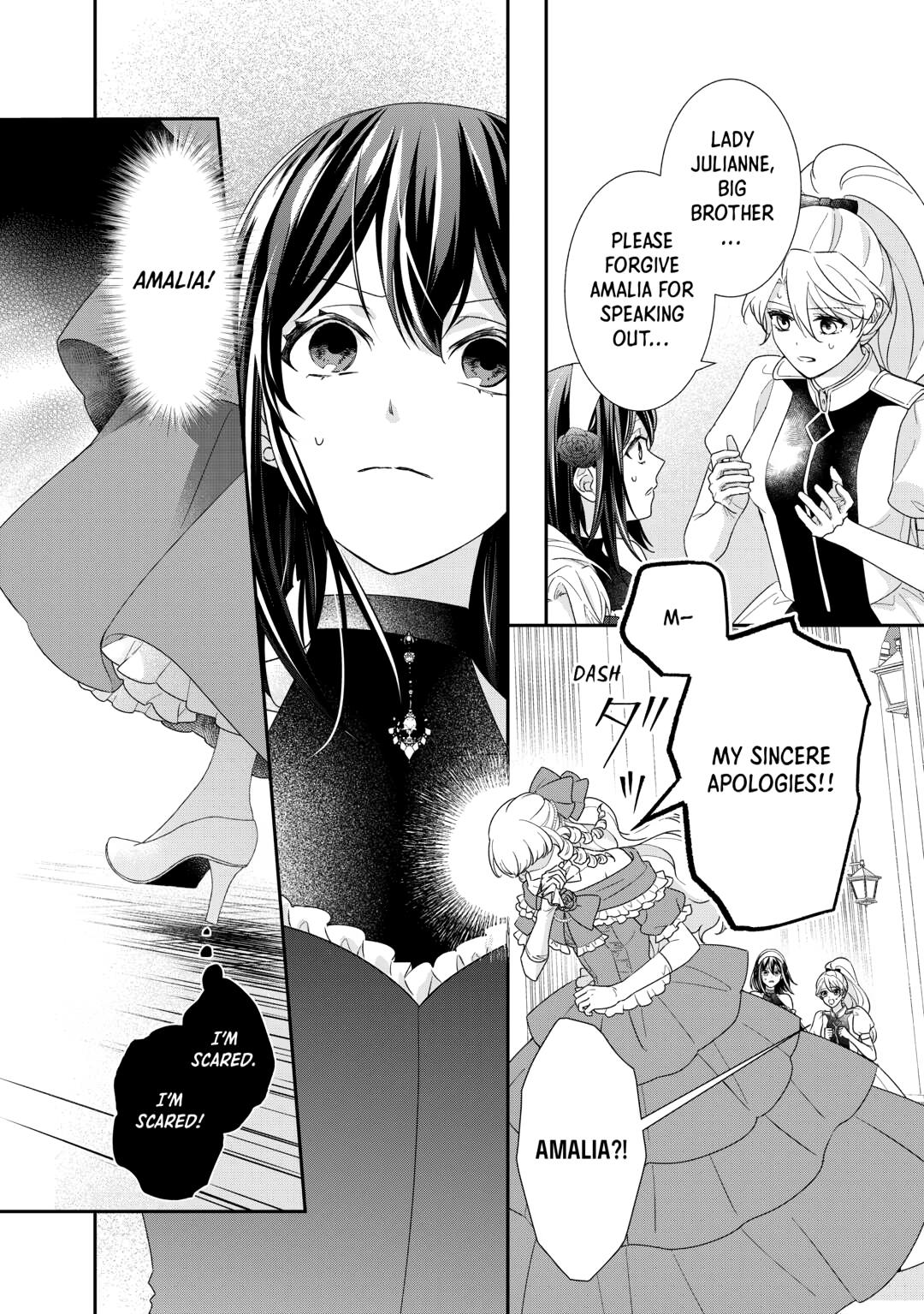 The Struggles of a Reincarnated Marquess's Daughter--- I'll be taken down in Style! Chapter 37 - Page 16