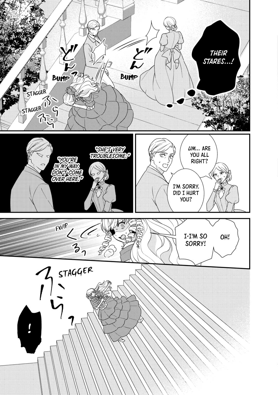 The Struggles of a Reincarnated Marquess's Daughter--- I'll be taken down in Style! Chapter 37 - Page 17