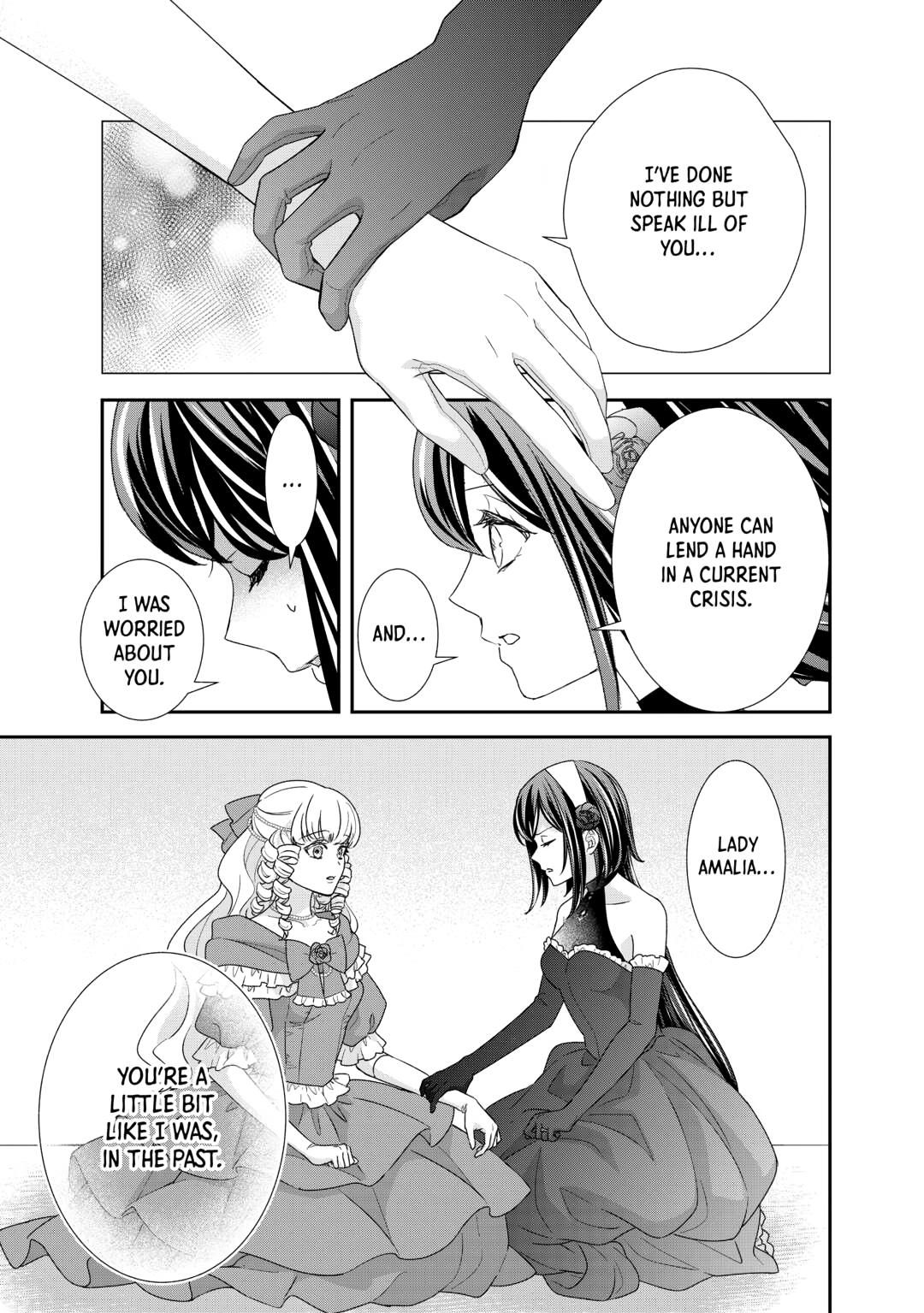 The Struggles of a Reincarnated Marquess's Daughter--- I'll be taken down in Style! Chapter 37 - Page 23