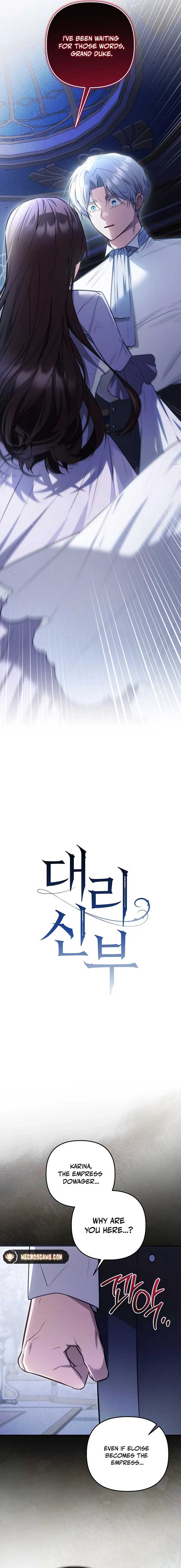 The Substitute Bride Chapter 42 - Page 4