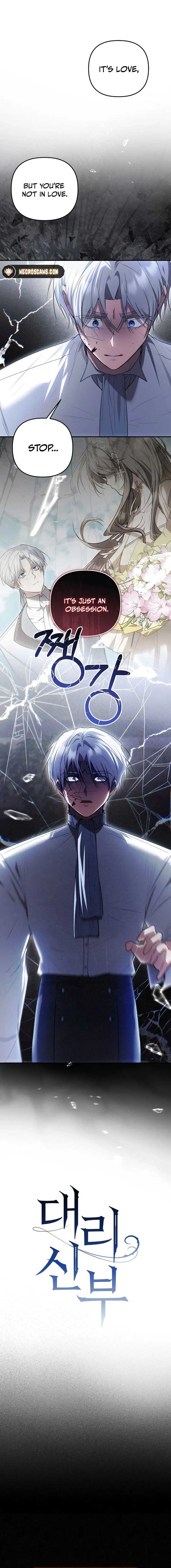 The Substitute Bride Chapter 43 - Page 7