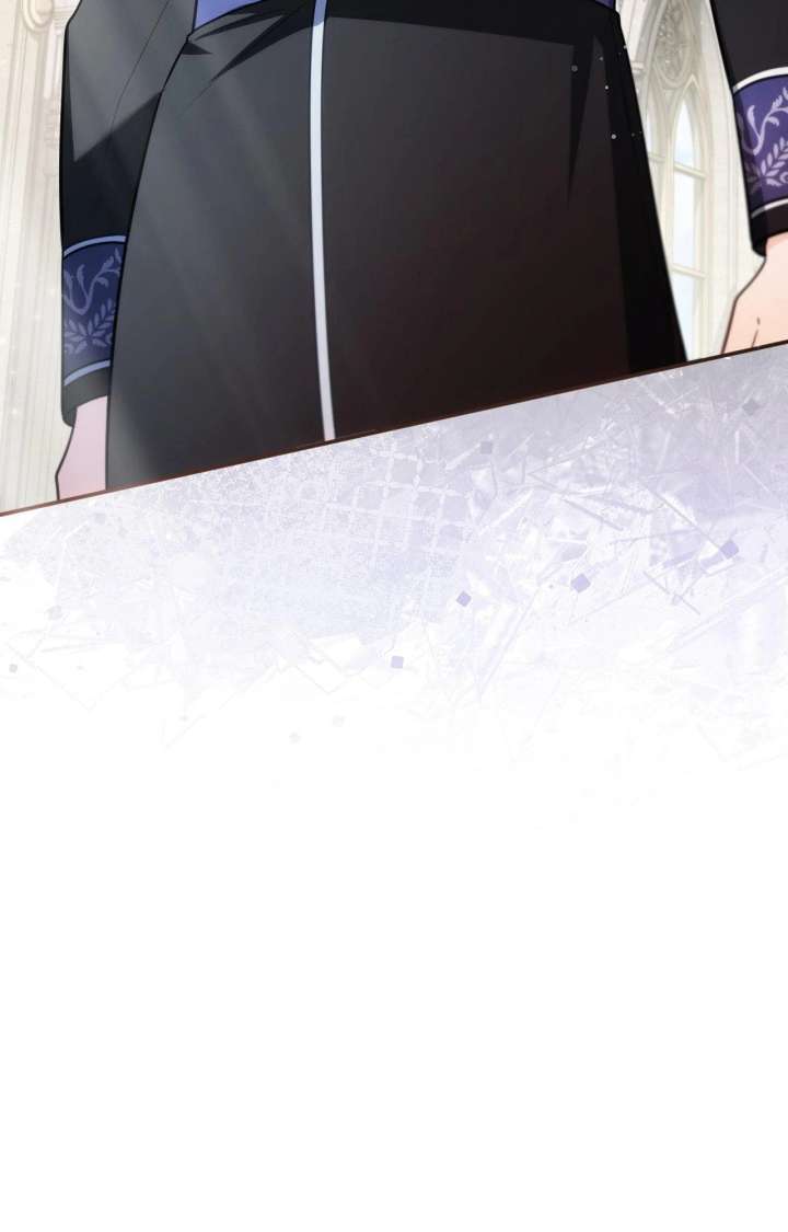 The Substitute Bride Chapter 44 - Page 10