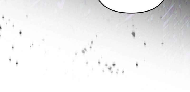 The Substitute Bride Chapter 45 - Page 31