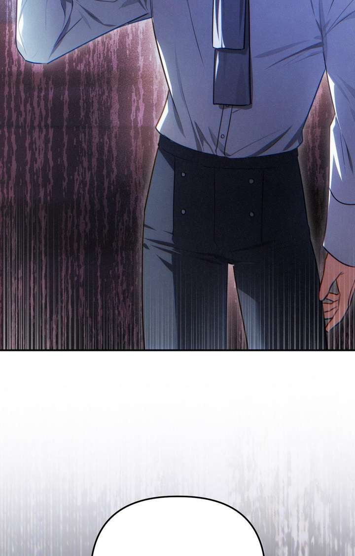 The Substitute Bride Chapter 46 - Page 97