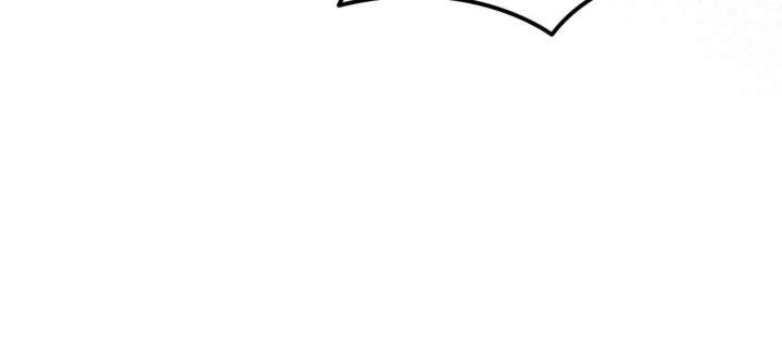 The Substitute Bride Chapter 47 - Page 14